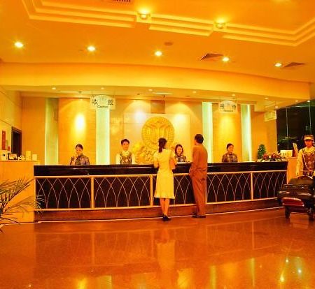 Ya Hua Grand Hotel Чанша Інтер'єр фото